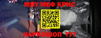 метадон Моздок