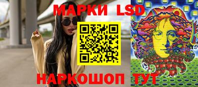 ешки Малоярославец