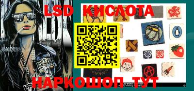 кокаин VHQ Малгобек