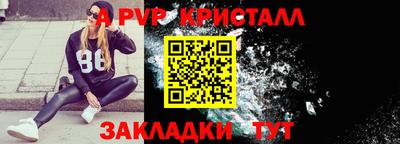 кокаин VHQ Малгобек