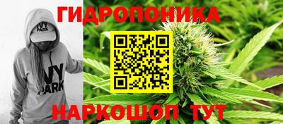 кокаин VHQ Малгобек