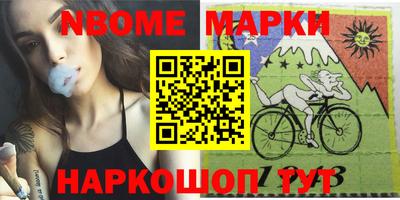 кокаин VHQ Малгобек