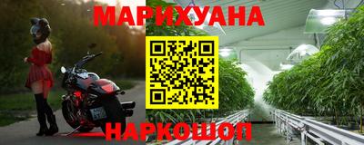 трава Мариинск