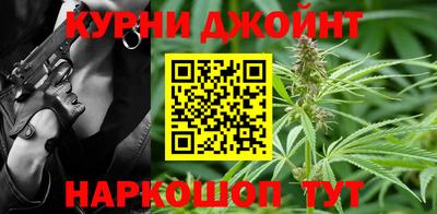 трава Мариинск