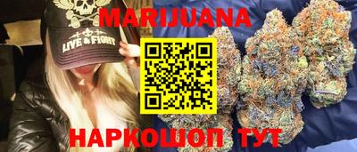 кокаин VHQ Малгобек