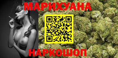 кокаин VHQ Малгобек