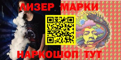ешки Малоярославец