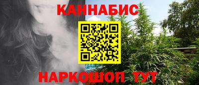 кокаин VHQ Малгобек