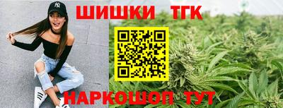 трава Мариинск