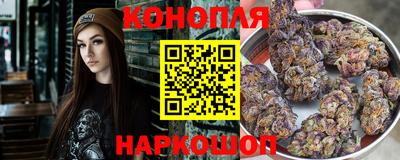 ешки Малоярославец