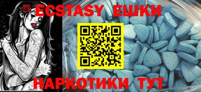 метадон Моздок