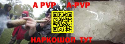 ешки Малоярославец