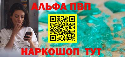 кокаин VHQ Малгобек