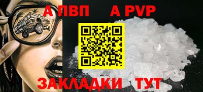 кокаин VHQ Малгобек