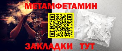 ешки Малоярославец
