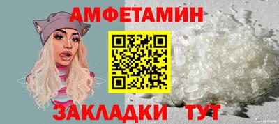 ешки Малоярославец