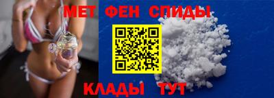 ешки Малоярославец