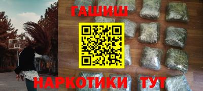 кокаин VHQ Малгобек