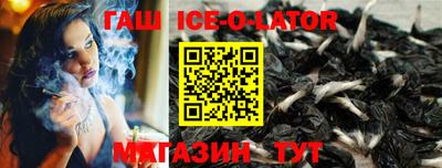 ешки Малоярославец
