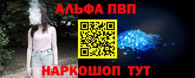 кокаин VHQ Малгобек