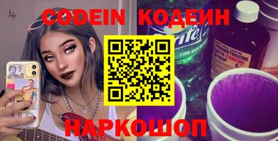 ешки Малоярославец